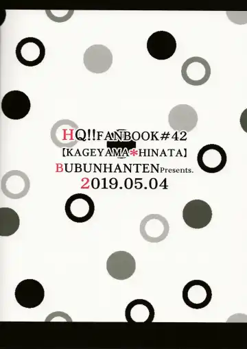 [Kazuki Rai] Aishiteru to Tsutaetai -Unmei nante Iranai After Story- Fhentai - Page 35