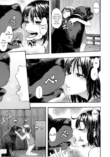 [Shindol] Lucky Yui (decensored) Fhentai - Page 13