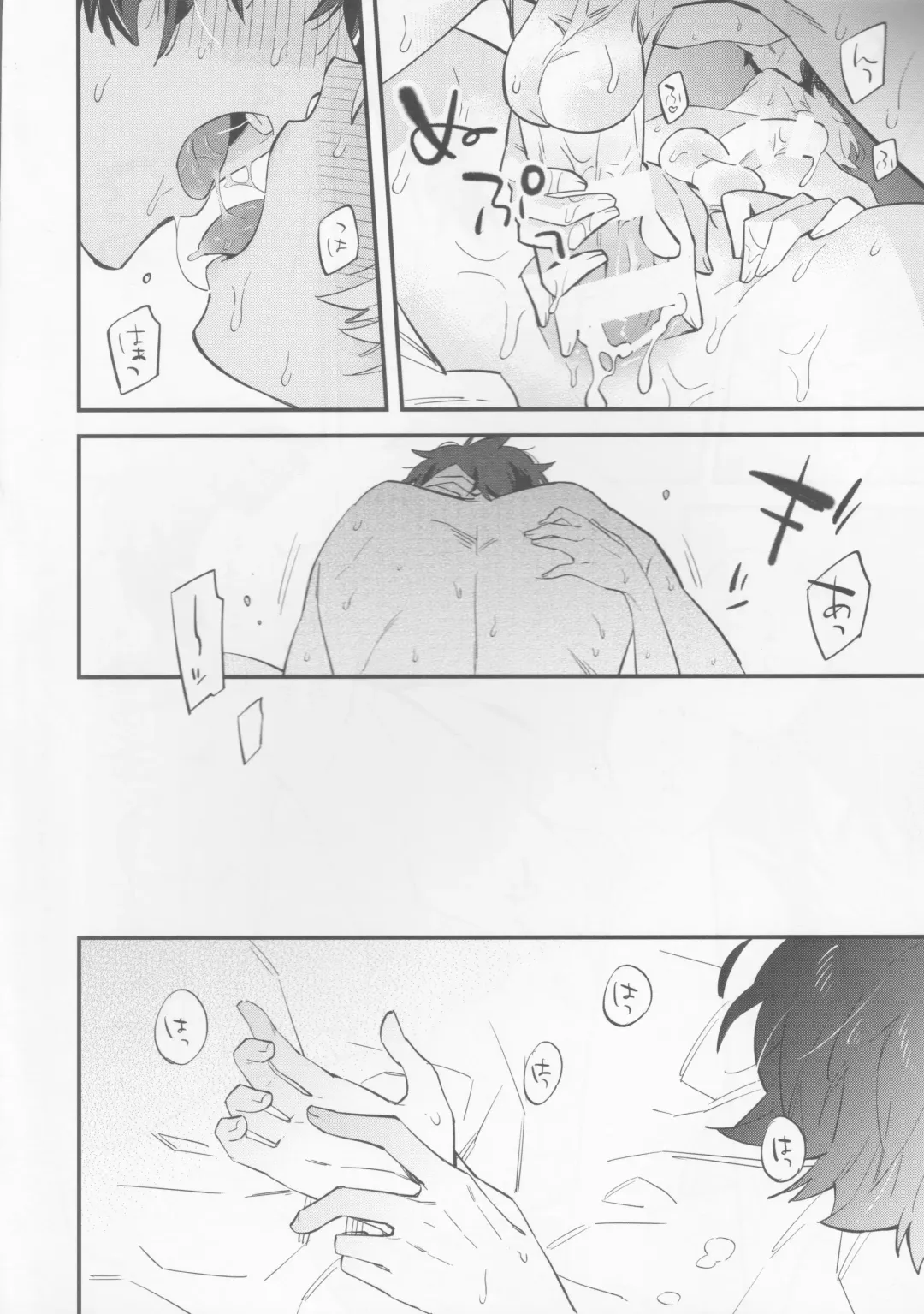 [Chihiro] Billy-kun ga Master o Nagusamete Ageru? Hon Fhentai - Page 23