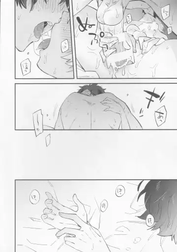 [Chihiro] Billy-kun ga Master o Nagusamete Ageru? Hon Fhentai - Page 23