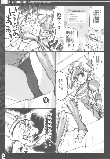 [Ohara Tometa - Sakura Koharu] QPchick 14 Kanzenban Fhentai - Page 34