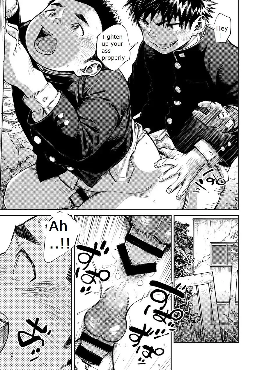 [Shigemaru Shigeru] Manga Shounen Zoom Vol. 26 Fhentai - Page 21