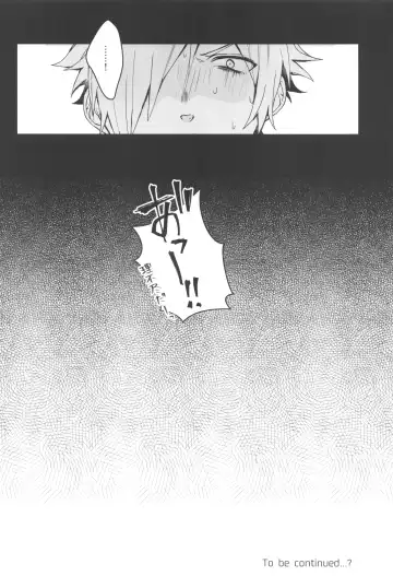 [Vivi] BEBEchan PEREchan Docchi De SHOW! Fhentai - Page 23