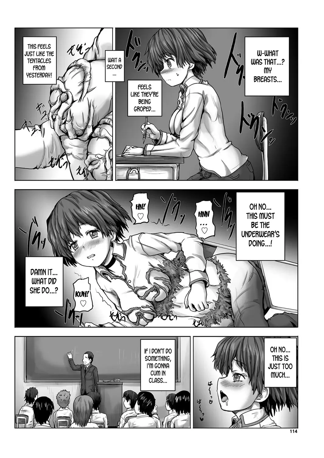 [Yo-jin] Yuu-chan CHANGE! Sono 2 | Yuu-chan Change! ch.2 Fhentai - Page 16