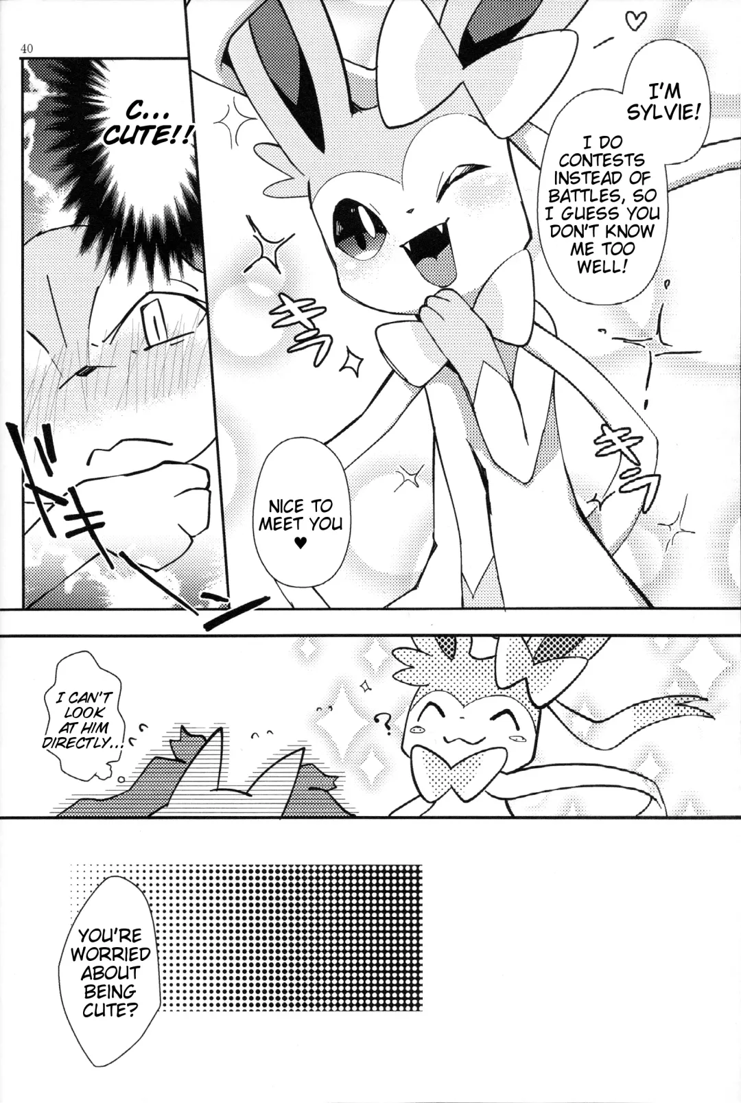 [Shiro] Master! Bokutachi Kawaii de suka? Fhentai - Page 38