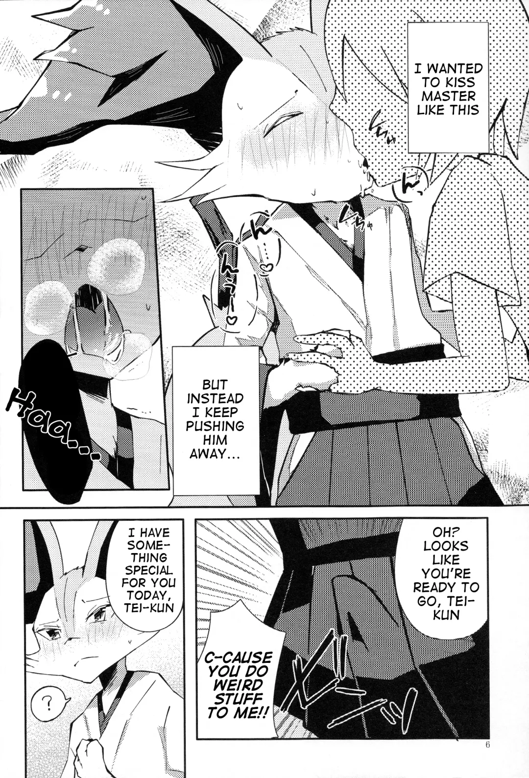 [Shiro] Master! Bokutachi Kawaii de suka? Fhentai - Page 5