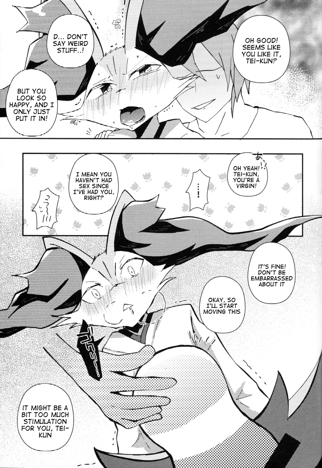 [Shiro] Master! Bokutachi Kawaii de suka? Fhentai - Page 8