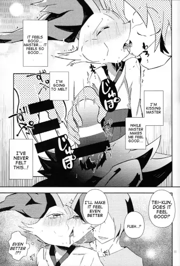 [Shiro] Master! Bokutachi Kawaii de suka? Fhentai.net - Page 10