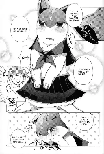 [Shiro] Master! Bokutachi Kawaii de suka? Fhentai.net - Page 20