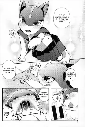 [Shiro] Master! Bokutachi Kawaii de suka? Fhentai.net - Page 21