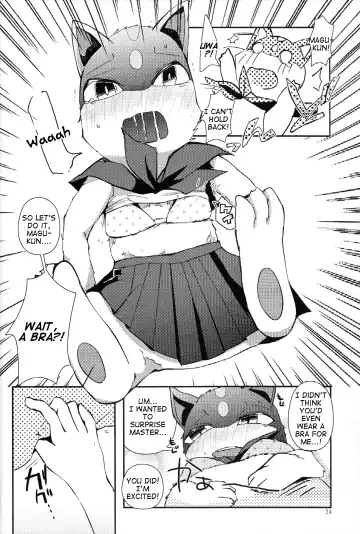 [Shiro] Master! Bokutachi Kawaii de suka? Fhentai.net - Page 23