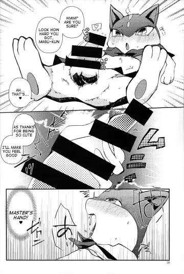 [Shiro] Master! Bokutachi Kawaii de suka? Fhentai.net - Page 25