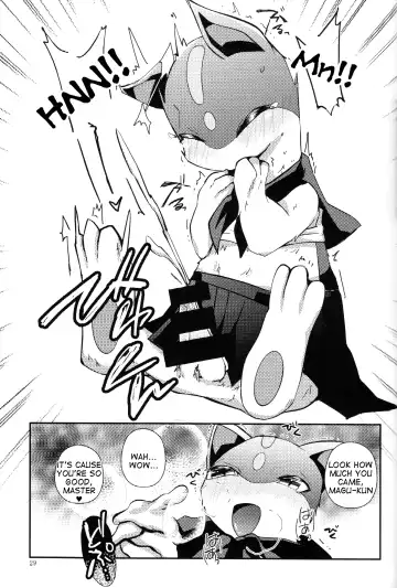 [Shiro] Master! Bokutachi Kawaii de suka? Fhentai.net - Page 28