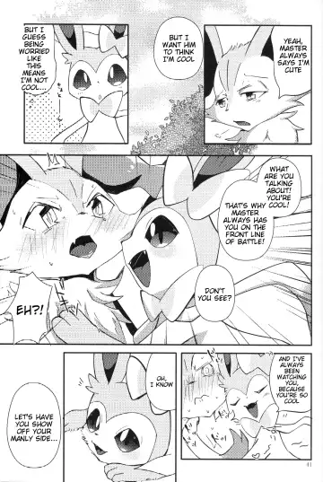 [Shiro] Master! Bokutachi Kawaii de suka? Fhentai.net - Page 39