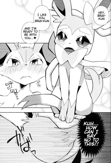 [Shiro] Master! Bokutachi Kawaii de suka? Fhentai.net - Page 41