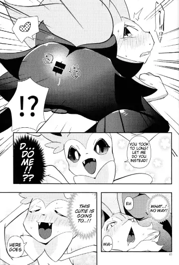 [Shiro] Master! Bokutachi Kawaii de suka? Fhentai.net - Page 43