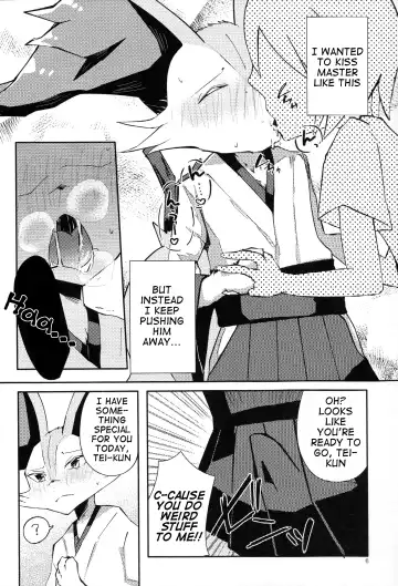 [Shiro] Master! Bokutachi Kawaii de suka? Fhentai.net - Page 5