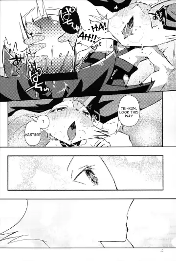 [Shiro] Master! Bokutachi Kawaii de suka? Fhentai.net - Page 9