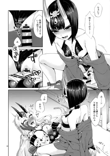 [Titiduki] Oni ni Nikubou Fhentai - Page 28