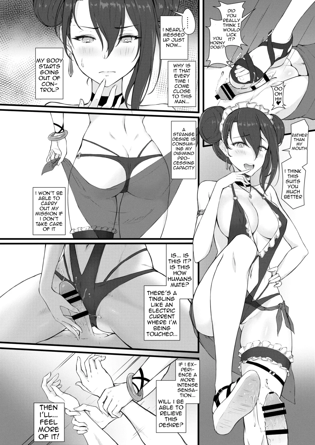 [Eliskalti - Zen] Summer T-Dolls Training ~SANGVIS FERRI~ Fhentai.net - Page 27