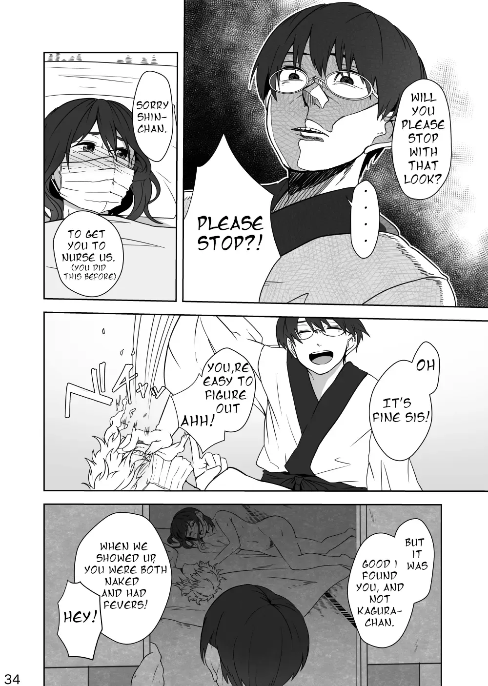 [Kobaji] Hotobori Fhentai - Page 33