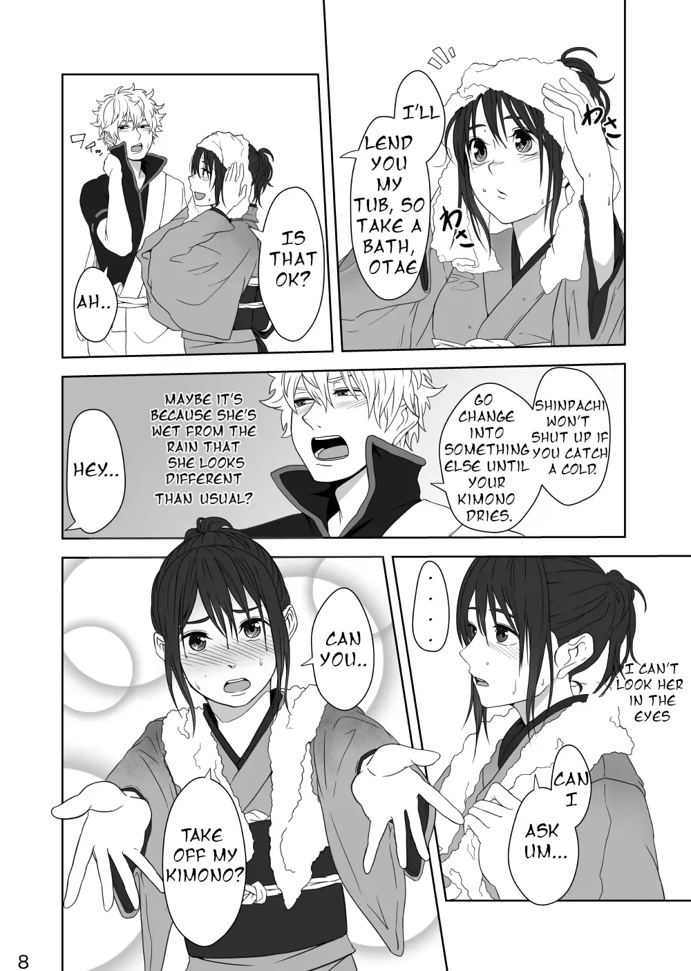 [Kobaji] Hotobori Fhentai - Page 7