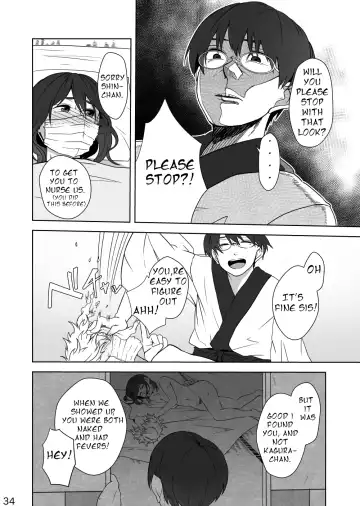 [Kobaji] Hotobori Fhentai - Page 33