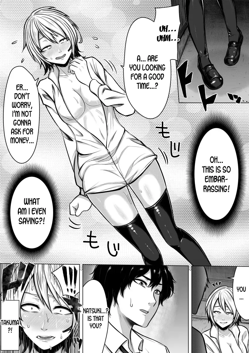 [Giu] Nyotaika! Hankyousei Bitch!? Fhentai - Page 10