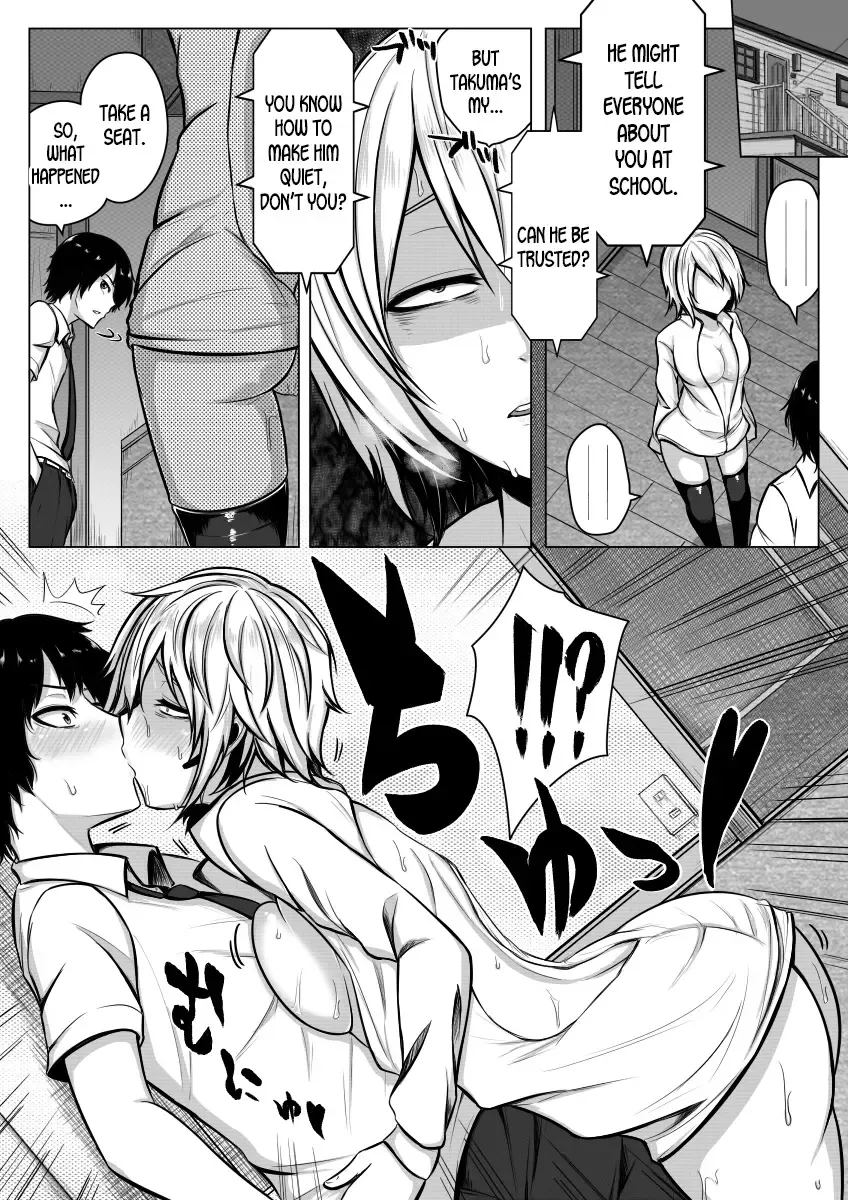 [Giu] Nyotaika! Hankyousei Bitch!? Fhentai - Page 14