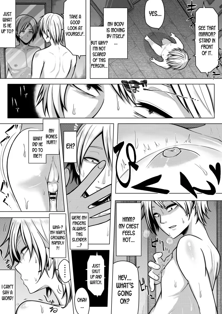 [Giu] Nyotaika! Hankyousei Bitch!? Fhentai - Page 5