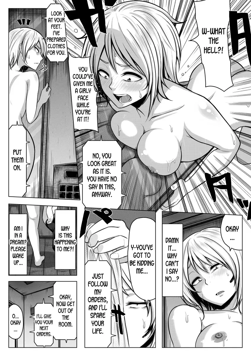 [Giu] Nyotaika! Hankyousei Bitch!? Fhentai - Page 8