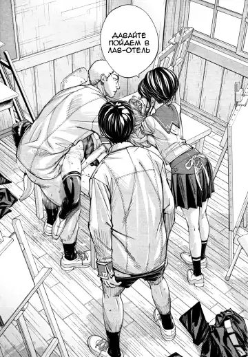 [Seto Yuuki] Chitose Ch. 2 Fhentai - Page 27