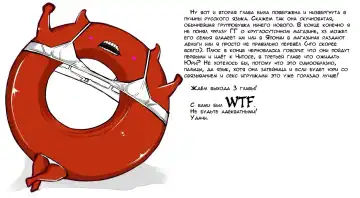 [Seto Yuuki] Chitose Ch. 2 Fhentai - Page 31