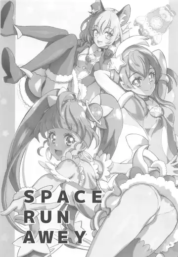 [Kaishaku] SPACE RUN AWEY Fhentai.net - Page 2