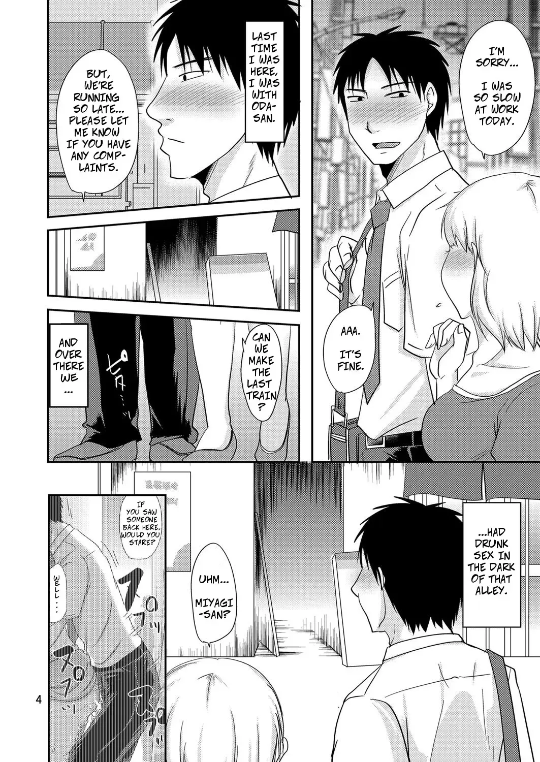 [Kurogane Satsuki] Otonari-san to Korette...Enkou Seikatsu!? - With My Neighbor 2 Compensated... Living!? Fhentai - Page 3