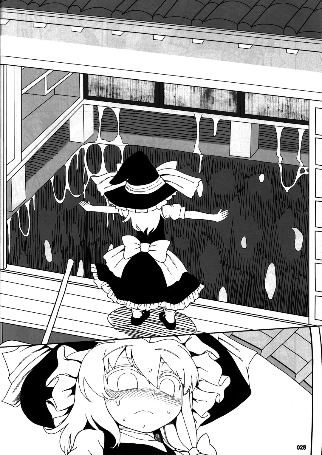 [Yassy] Koi tsunagi no shokushu tsubo | Tentacle Jar of Love Fhentai - Page 27