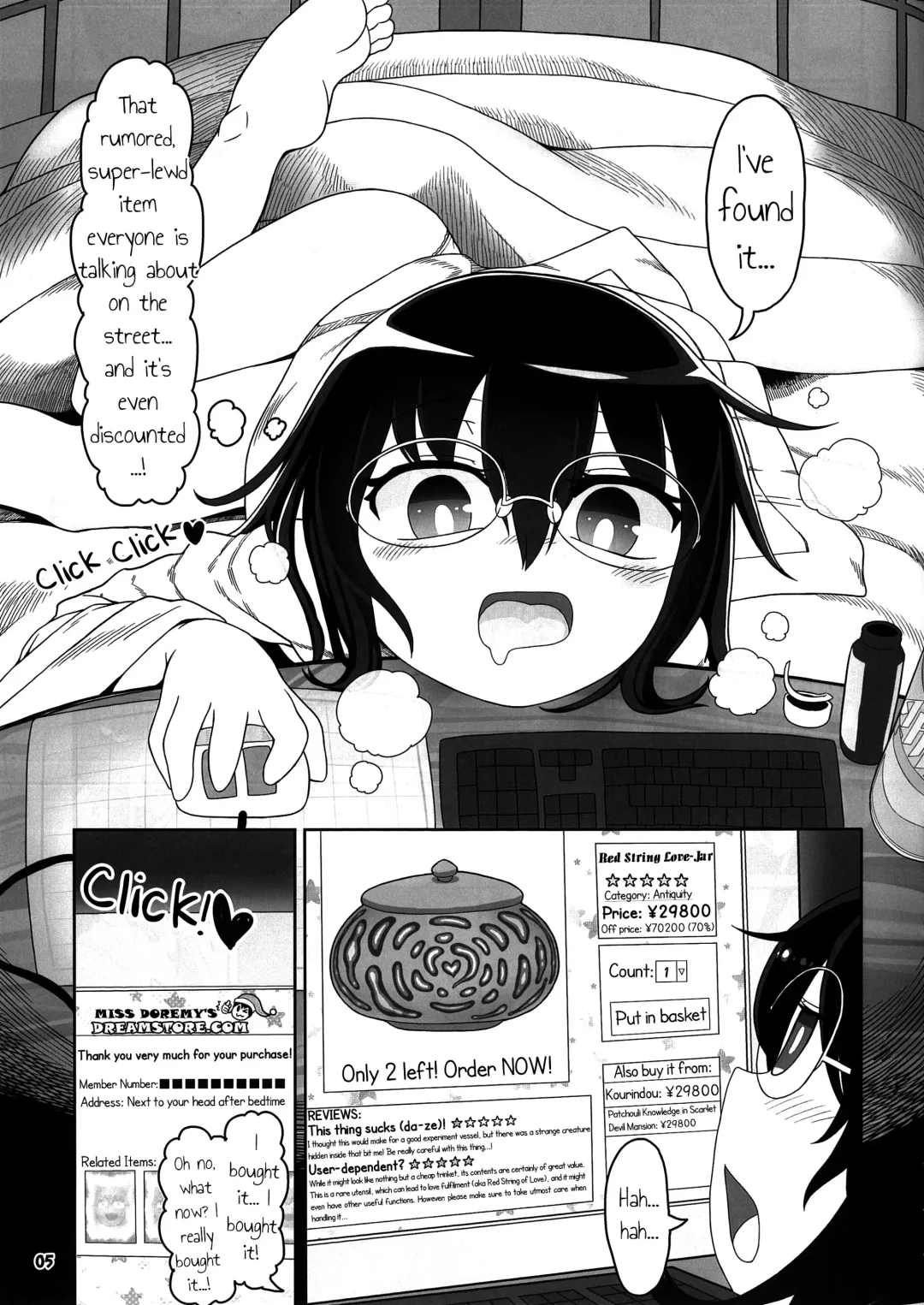 [Yassy] Koi tsunagi no shokushu tsubo | Tentacle Jar of Love Fhentai - Page 4