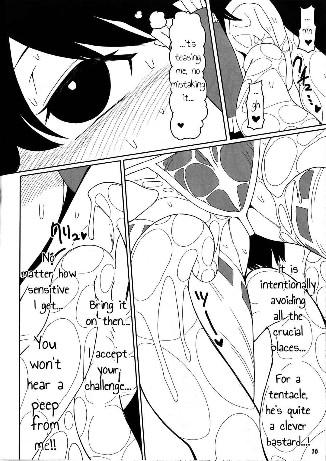 [Yassy] Koi tsunagi no shokushu tsubo | Tentacle Jar of Love Fhentai - Page 9