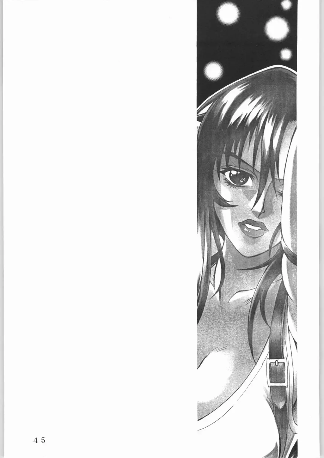 [Don Shigeru] L.G.A. ~Let's Get Aerith~ Fhentai - Page 44