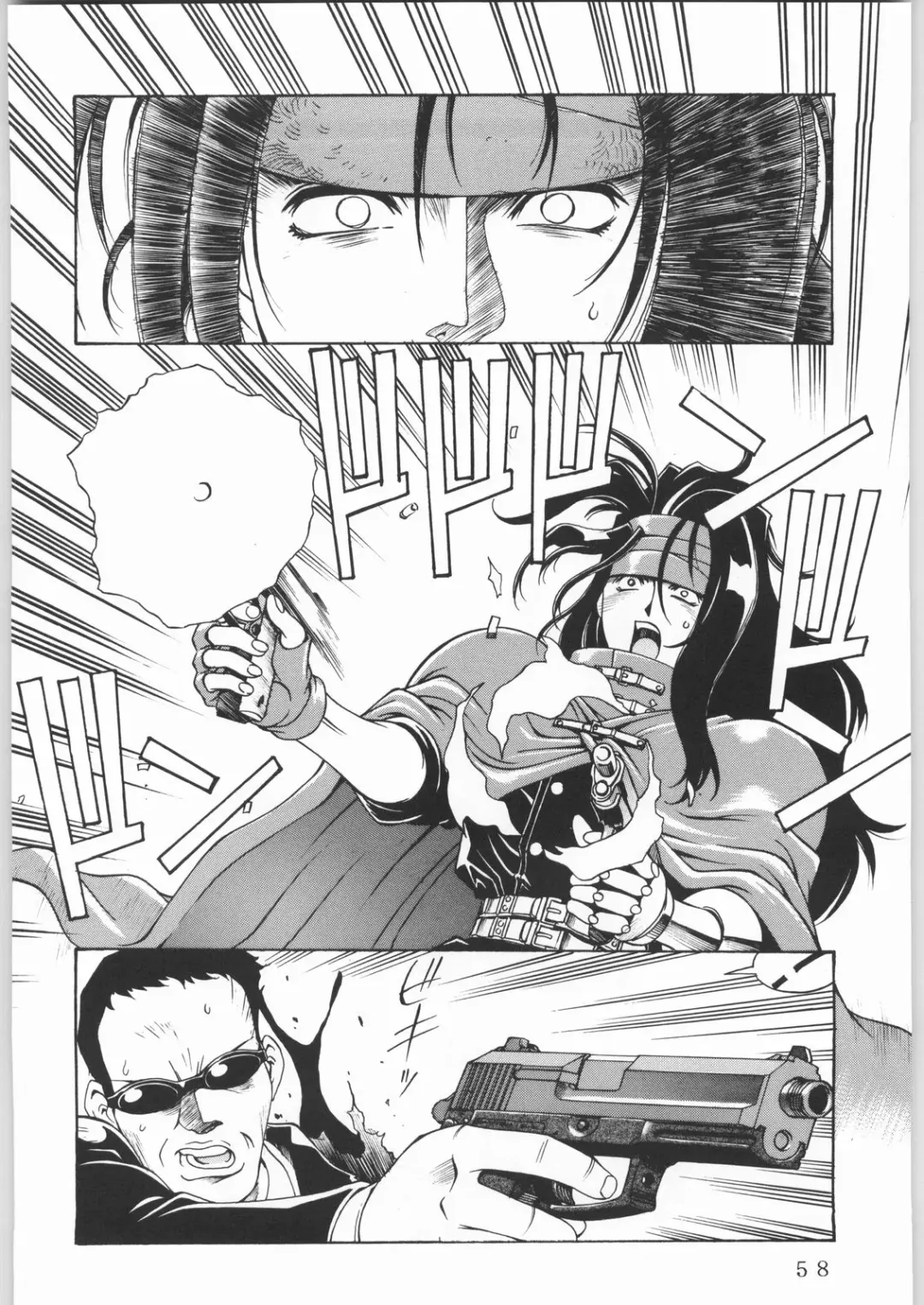 [Don Shigeru] L.G.A. ~Let's Get Aerith~ Fhentai - Page 57