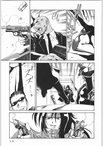 [Don Shigeru] L.G.A. ~Let's Get Aerith~ Fhentai - Page 58