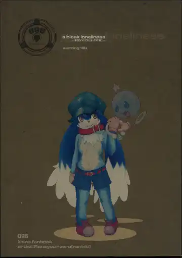 [Ransyou Equals Zero] a bleak loneliness - Fhentai