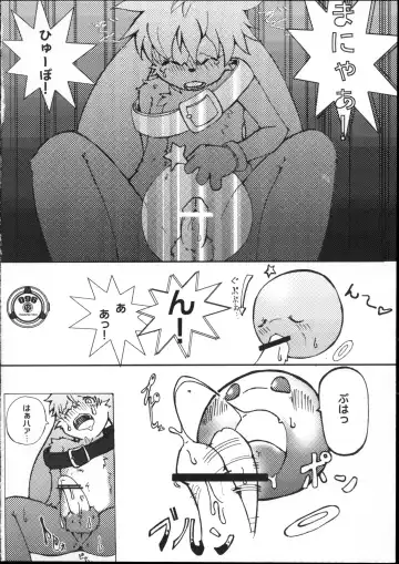 [Ransyou Equals Zero] a bleak loneliness Fhentai - Page 11