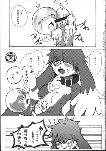 [Ransyou Equals Zero] a bleak loneliness Fhentai - Page 14