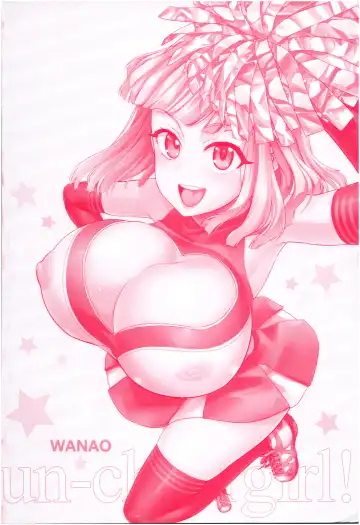 [Wanao] Un Cheer Girl Fhentai - Page 4