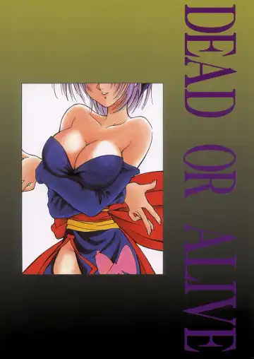 [Hyoujun Mai - Koto] DoA Fhentai - Page 26