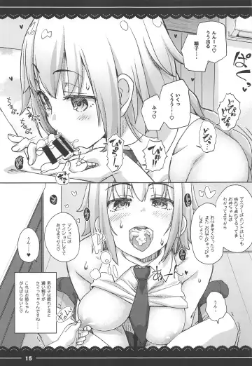 [Itou Life] Jeanne Onee-chan no Seiyoku Shori Seikatsu Fhentai.net - Page 15