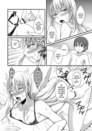 [Egami] Onee-chan to Otouto no Himitsu Fhentai - Page 10