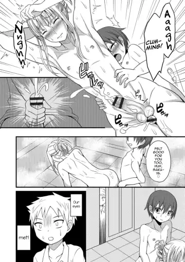 [Egami] Onee-chan to Otouto no Himitsu Fhentai - Page 8