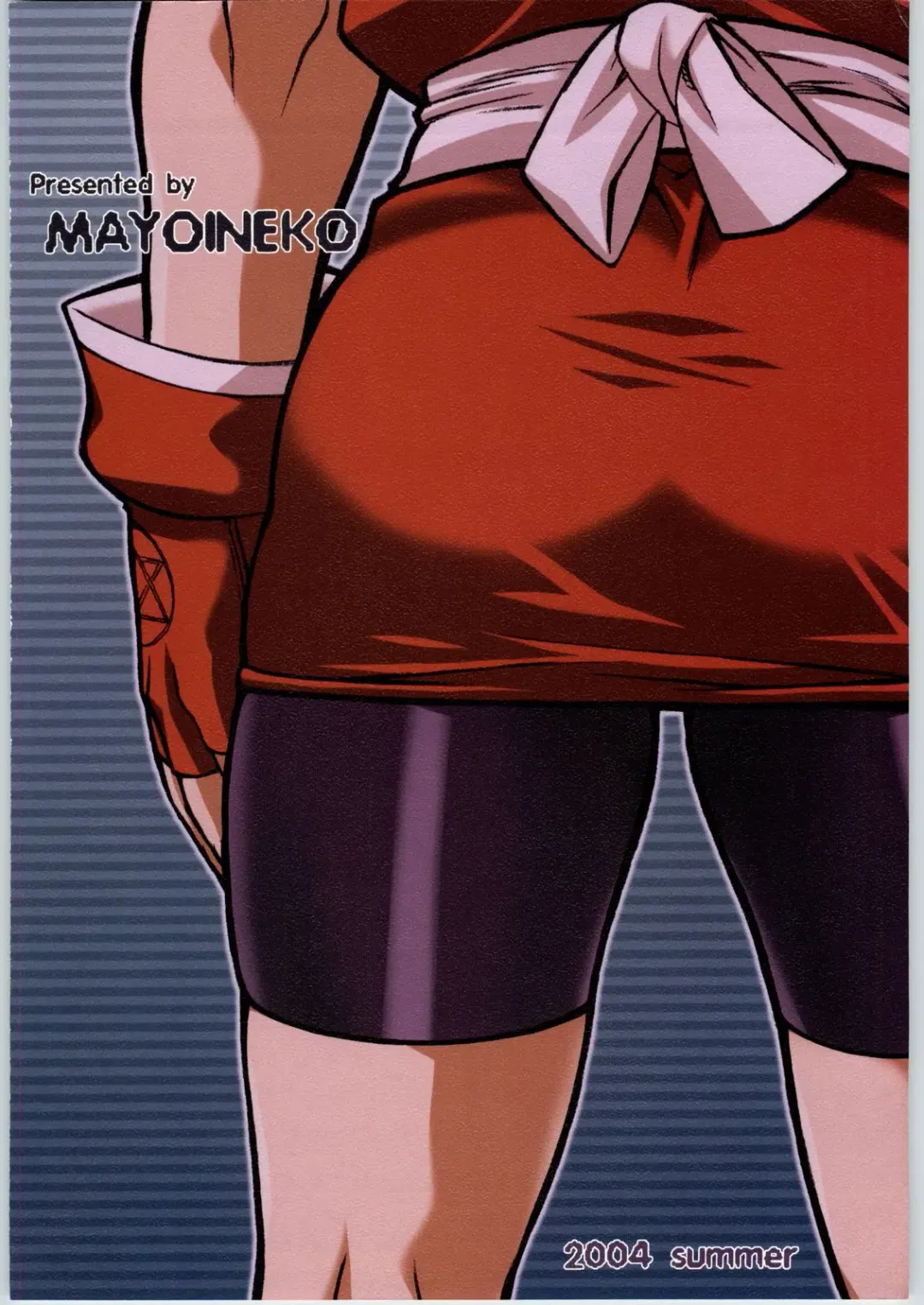 [Nakagami Takashi - Ookubo Matagi - Tetsu Kazuna] FIGHTING GIRLS Fhentai - Page 54